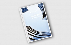 Скачайте новый архитектурный каталог Guardian Glass Russia