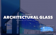 Новый каталог архитектурных проектов