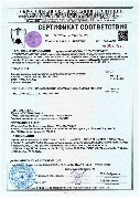 AGC Lacobel, Lacomat, Matelac, Matelac Silver сертификат соответствия от 18.04.2022_page-0001 (1).jpg