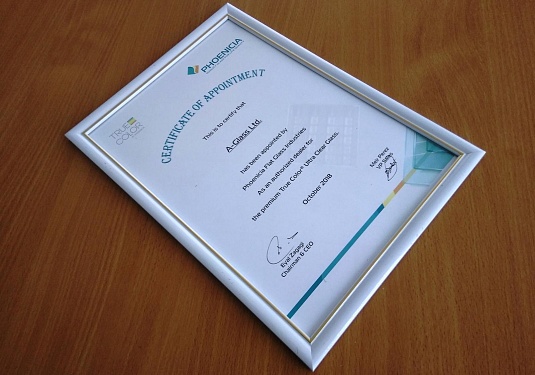Сертификат авторизованного дилера