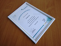 Сертификат авторизованного дилера