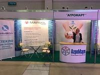 Компания АгроМарт приняла участие в выставке Защищенный грунт России 2018